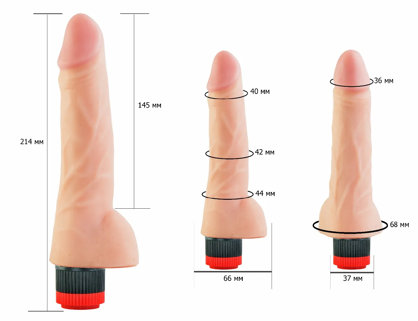 вибромассажёр cock next 6"7 608305ru в Севастополе