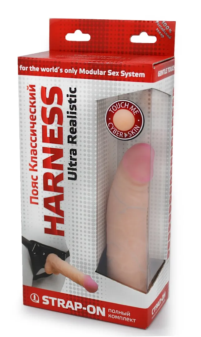 страпон харнес в подарочной упаковке неоскин 730703ru в Севастополе