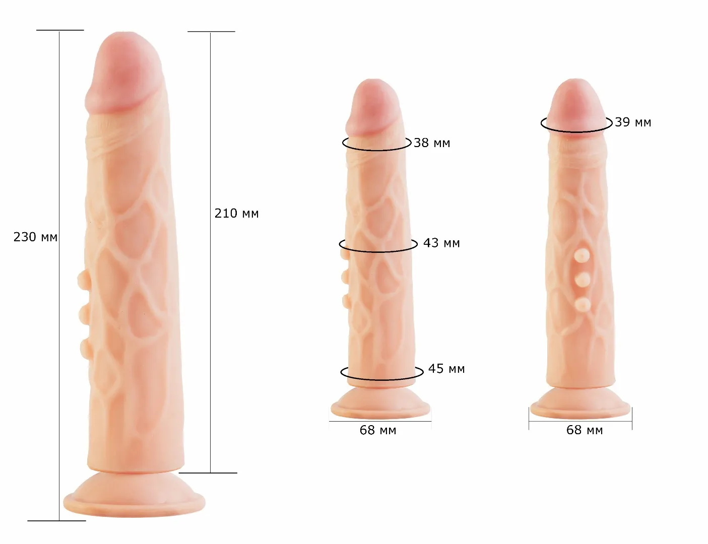 фаллоимитатор неоскин на присоске "f" line 580903ru в Севастополе