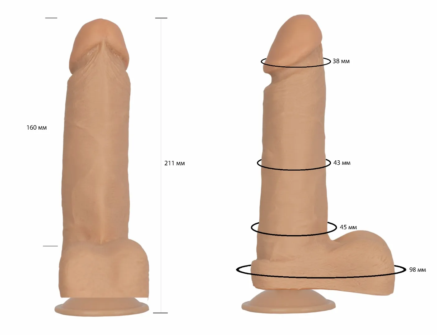 фаллоимитатор на присоске гелевый с мошонкой 101500ru в Севастополе