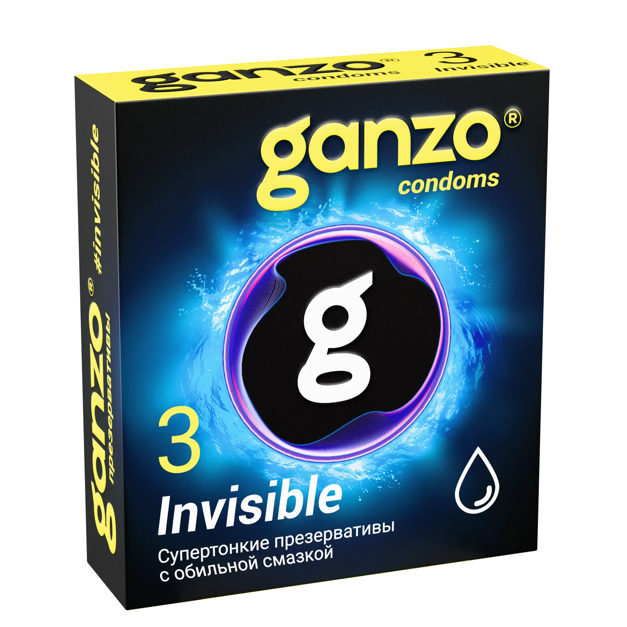 Презервативы ganzo презервативы invisible гладкие супертонкие с доп. смазкой, 3 шт. sro в Севастополе