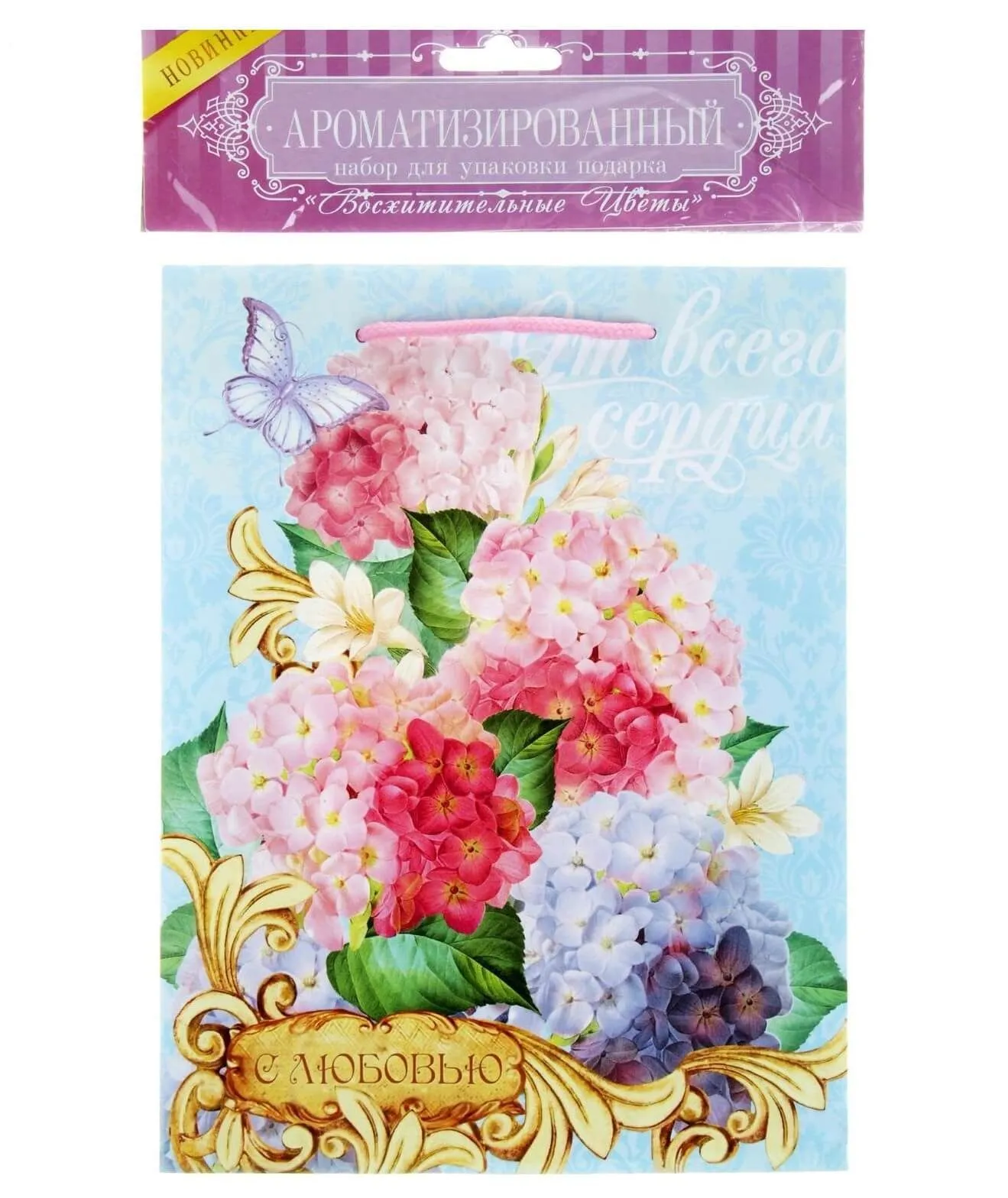 набор для упаковки подарка сима ленд восхитительные цветы, с аромабумагой в Севастополе