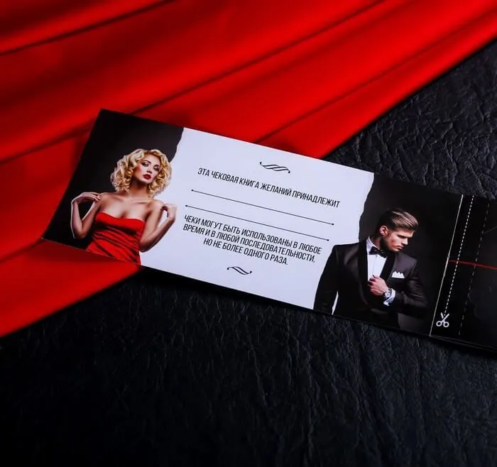 набор сима ленд горячие купоны, 12 шт в Севастополе