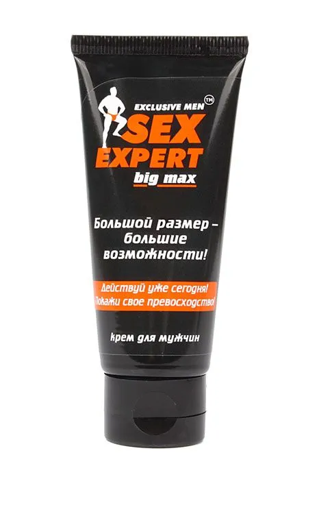крем sex expert big max для мужчин, 50 г в Севастополе