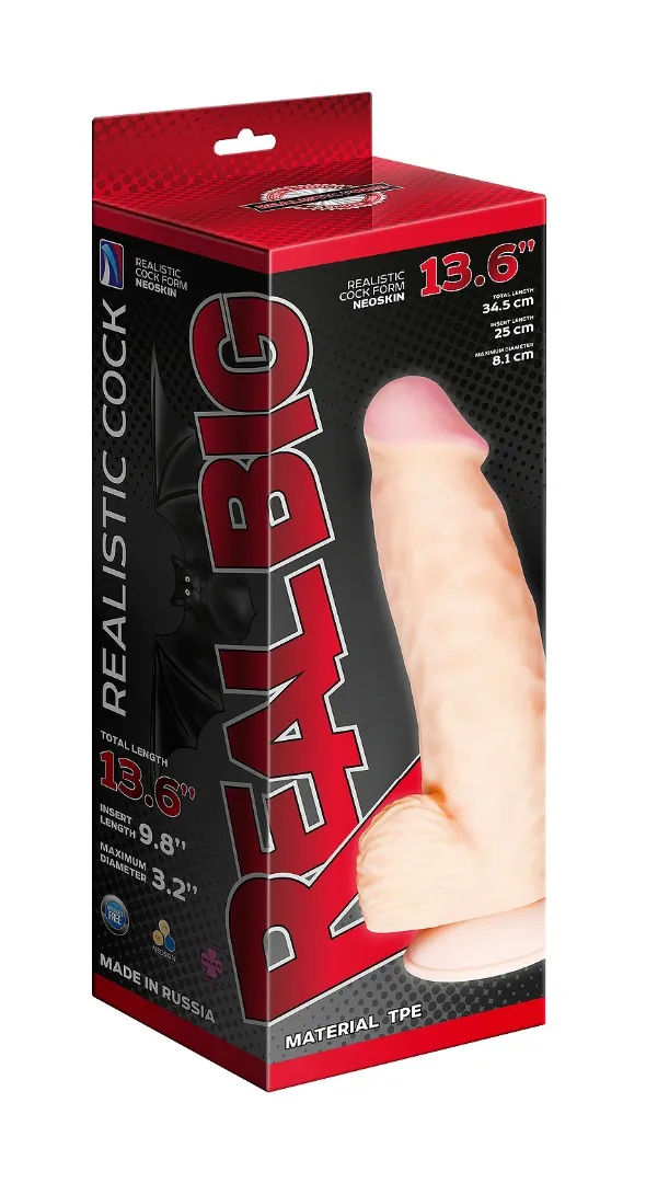 реалистичный фаллоимитатор супергигант с присоской в коробке 950303ru в Севастополе