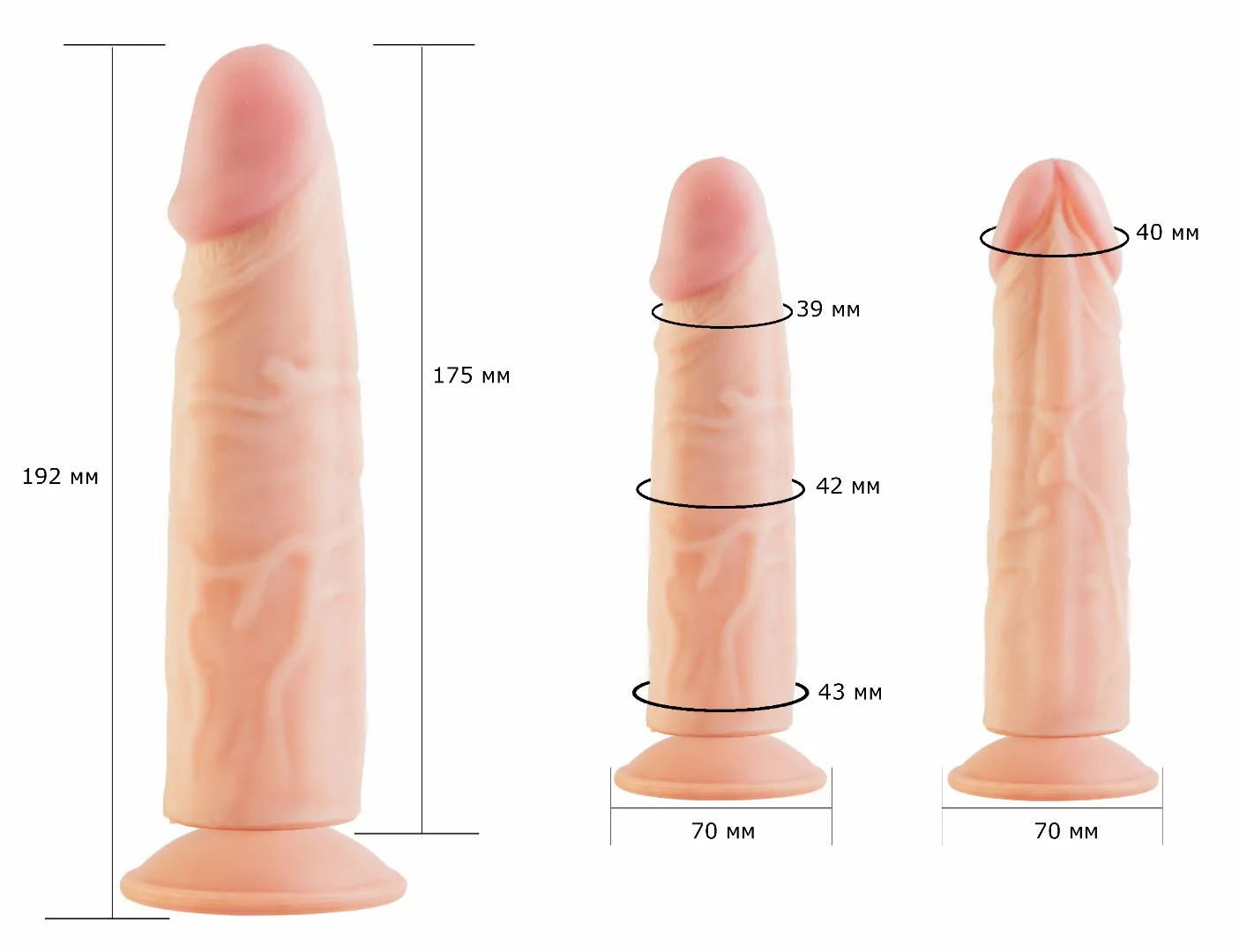 фаллоимитатор на присоске 811100ru в Севастополе