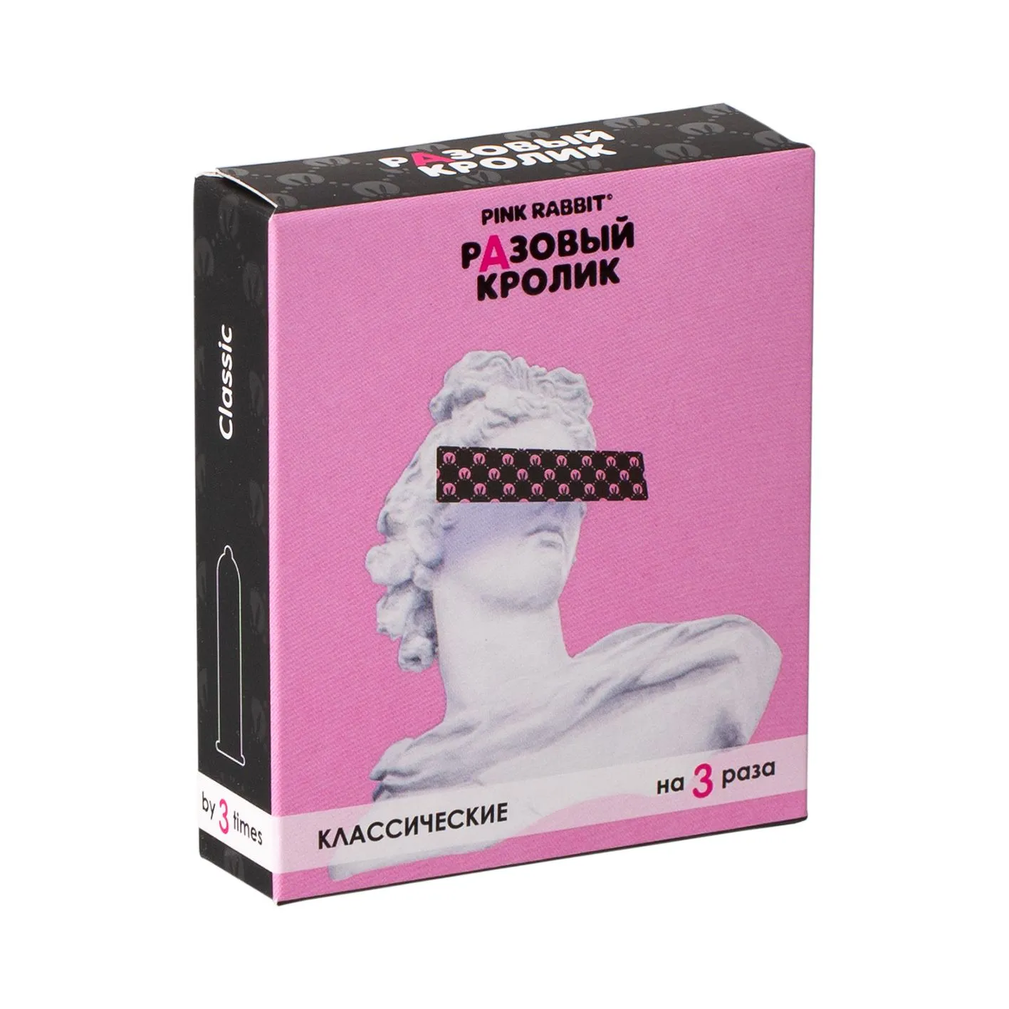 Презервативы презервативы разовый кролик классические, 3шт в Севастополе