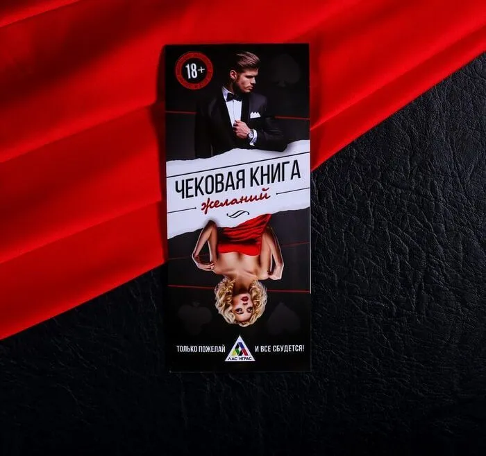 набор сима ленд горячие купоны, 12 шт в Севастополе