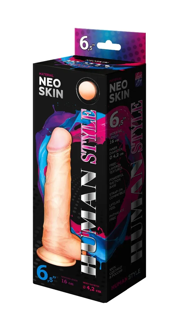 фаллоимитатор human style 611306ru в Севастополе