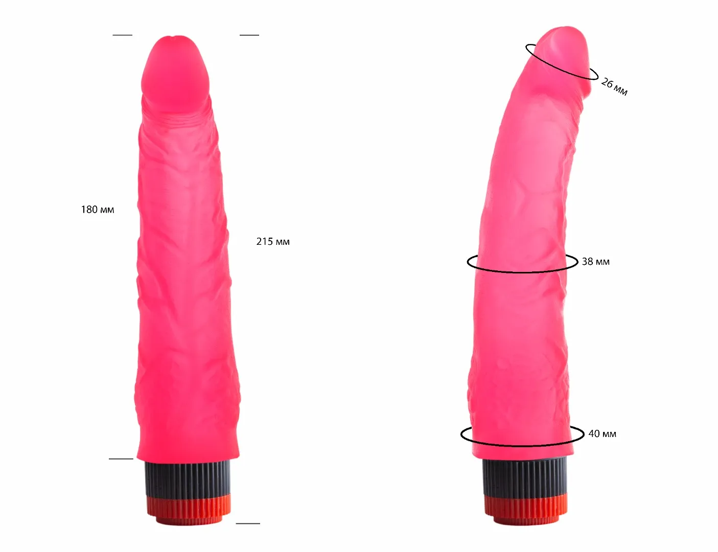 вибратор гелевый розовый 220700ru в Севастополе