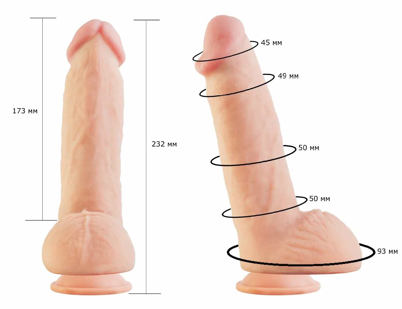 фаллоимитатор на присоске неоскин 812700ru в Севастополе