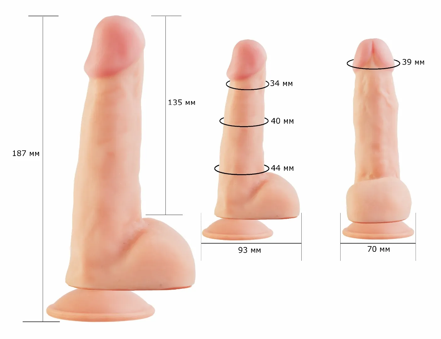 фаллоимитатор cock next 6"6  611205ru в Севастополе