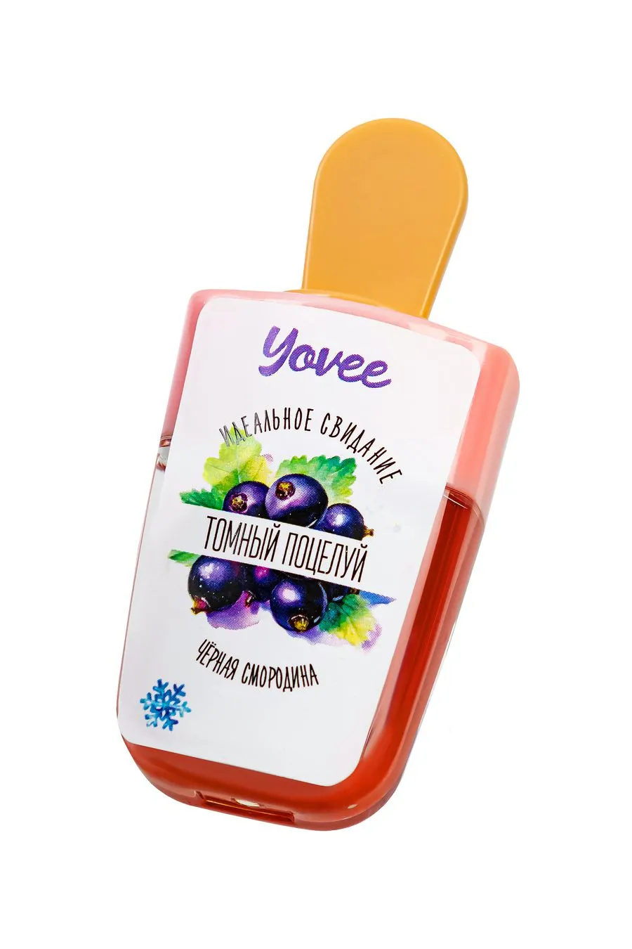 бальзам для губ yovee «томный поцелуй» с ароматом черной смородины, охлаждающий, 5 мл в Севастополе