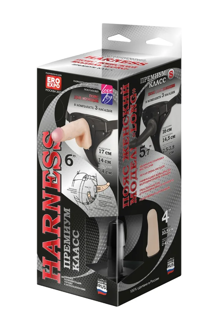 пояс woman long с насадкой 6" 303903ru в Севастополе