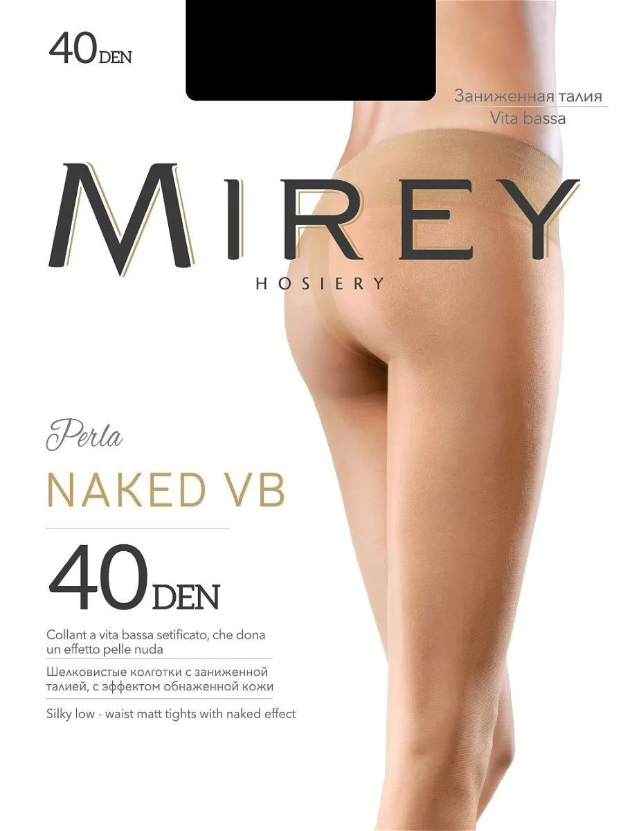 Эротическое колготки mirey naked vb, 40 den в Севастополе