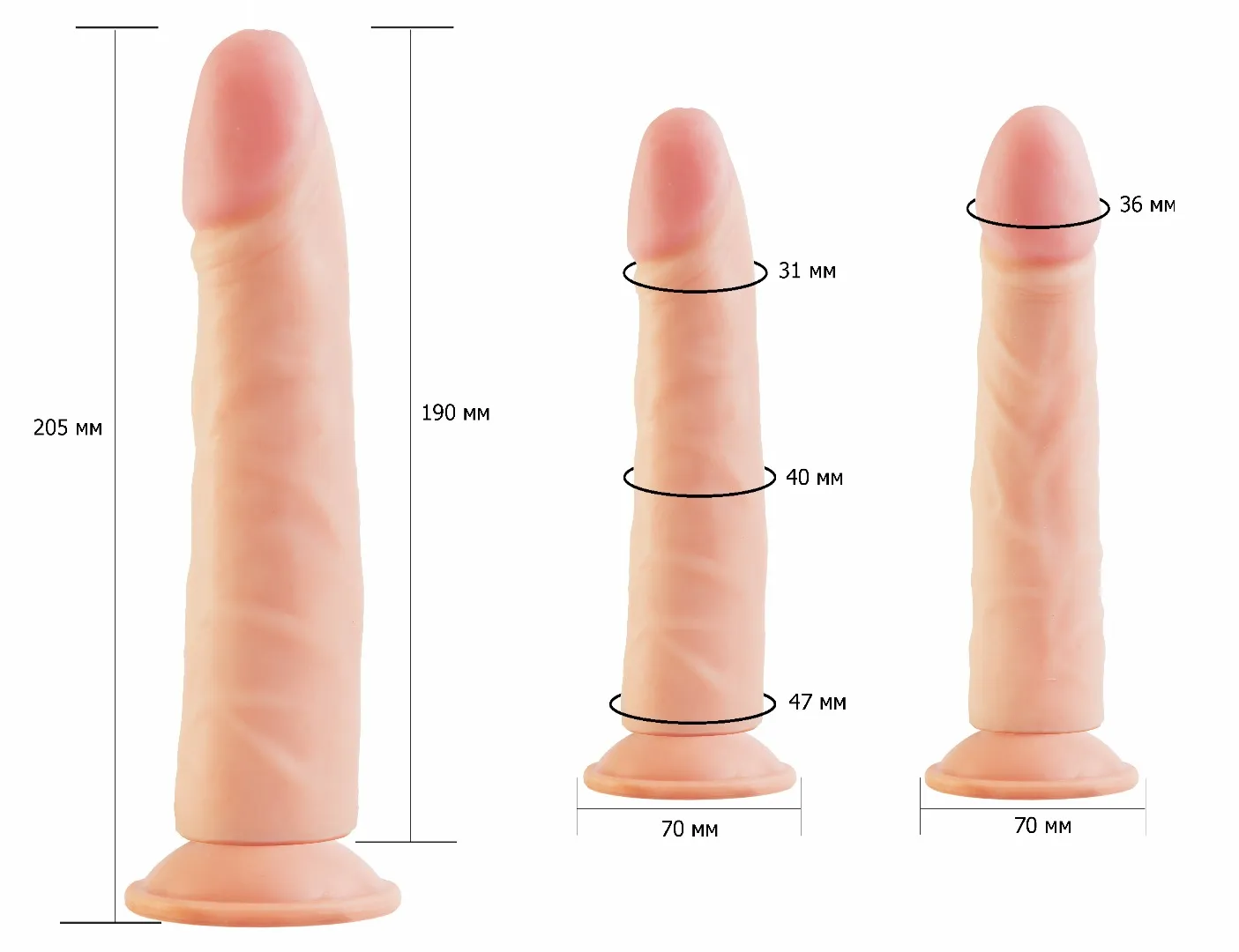 фаллоимитатор human style 618406ru в Севастополе