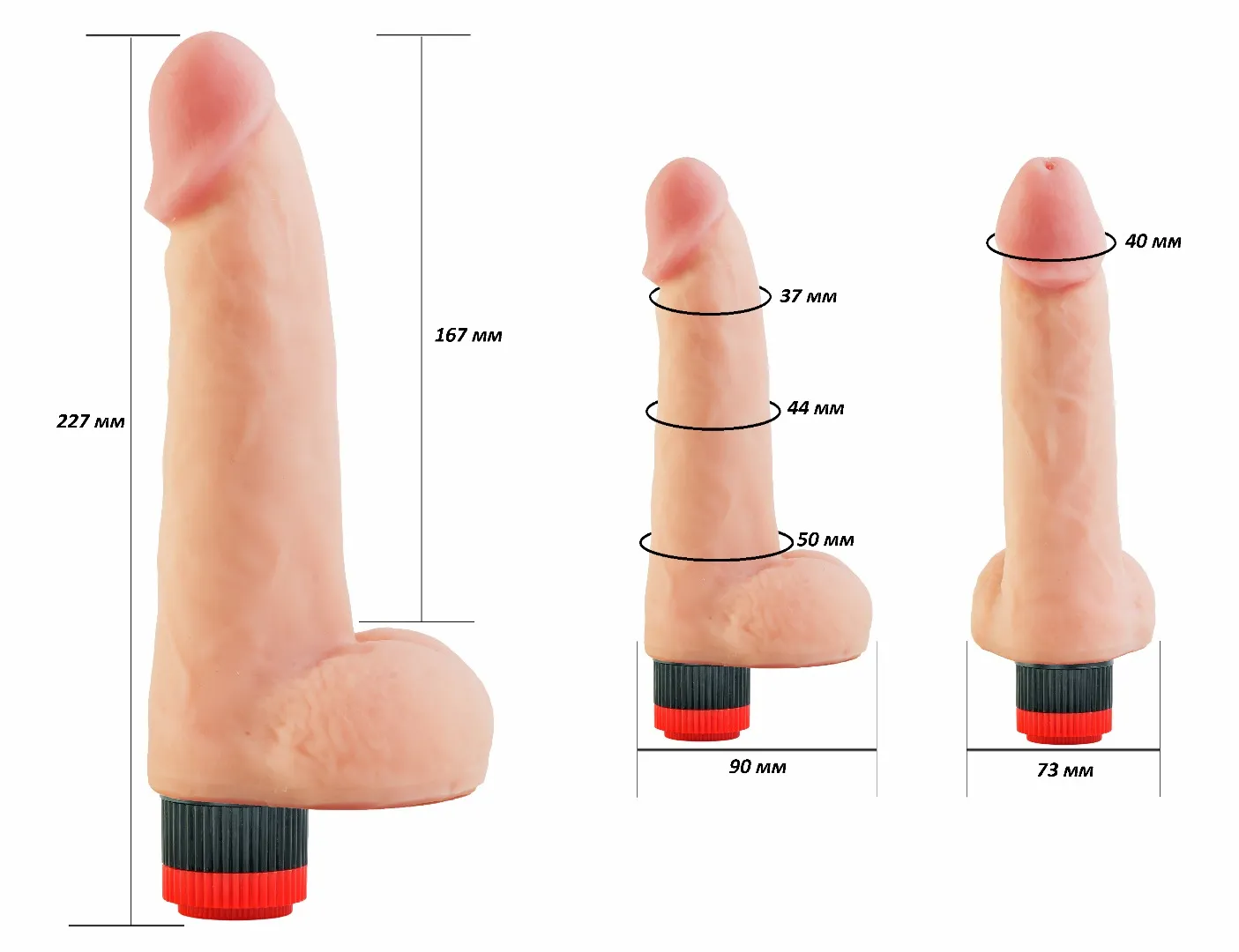 вибромассажёр human copy 8"8  602803ru в Севастополе