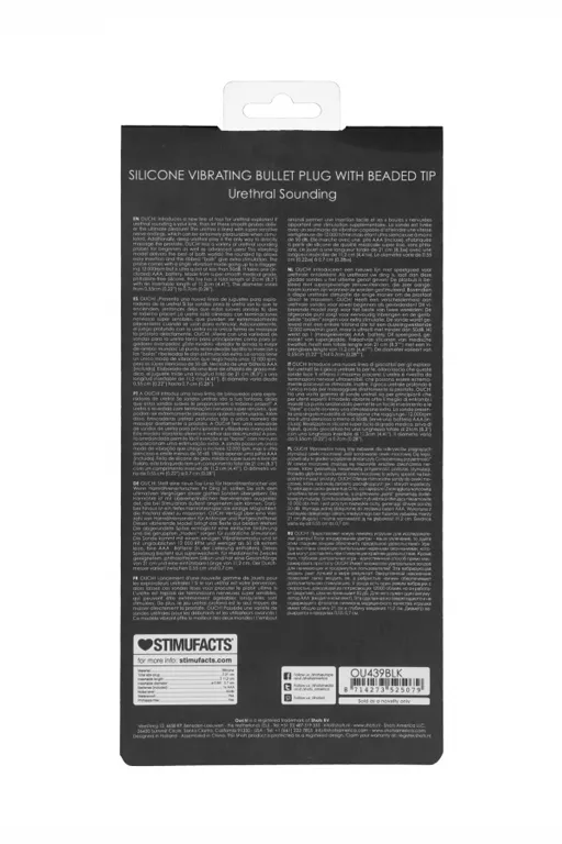 стимулятор уретры с вибрацией vibrating bullet plug with beaded tip в Севастополе