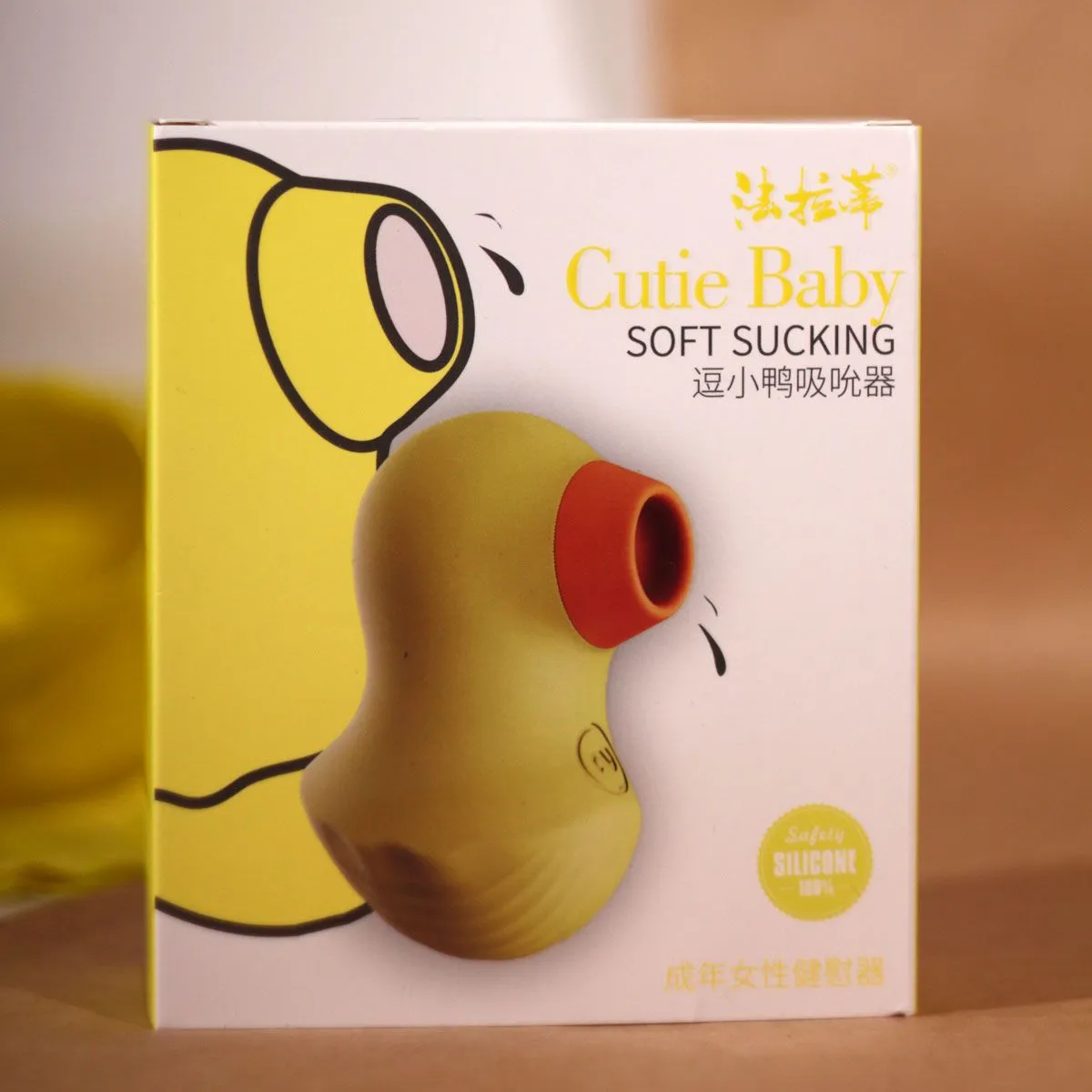 клиторальный стимулятор уточка, желтый в Севастополе