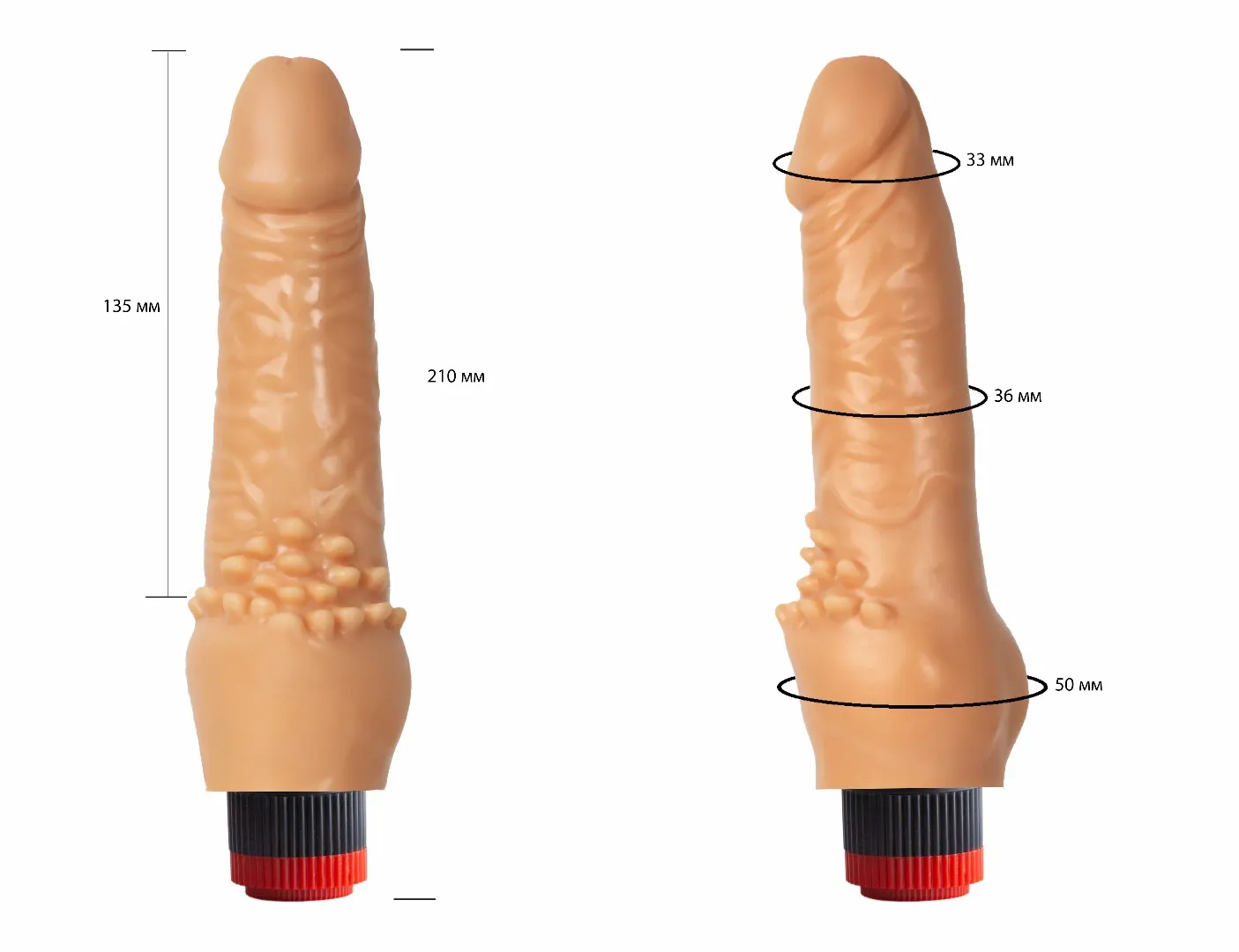 вибратор гелевый 110900ru в Севастополе