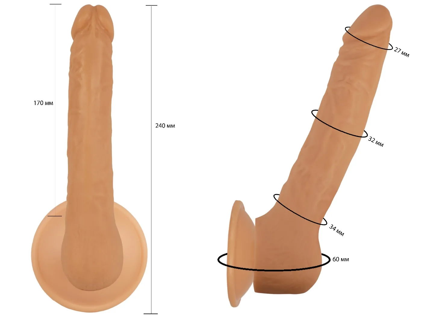 фаллоимитатор реалистик на присоске 102600ru в Севастополе