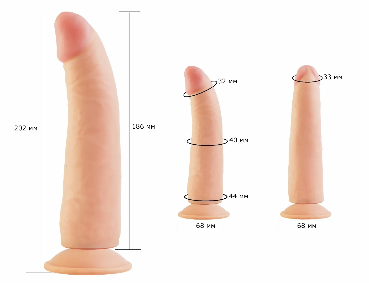 фаллоимитатор cock next 6"9 610705ru в Севастополе