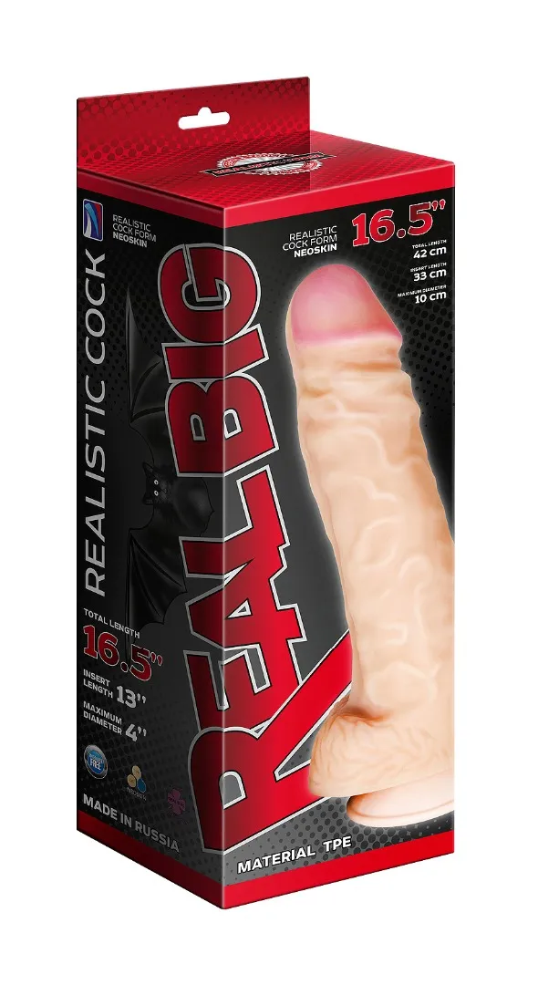 фаллоимитатор неоскин супергигант с присоской в коробке 958303ru в Севастополе