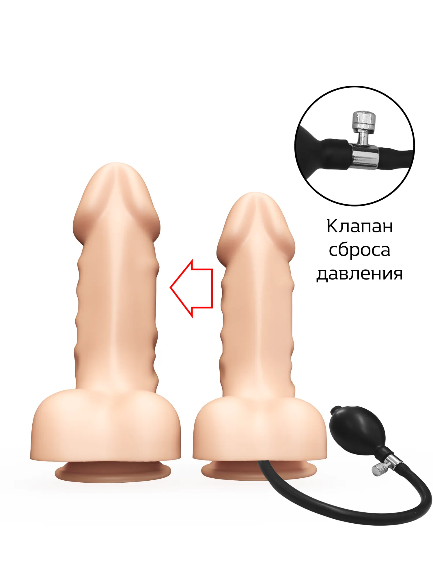 надувной фаллоимитатор lovetoy 172400ru в Севастополе