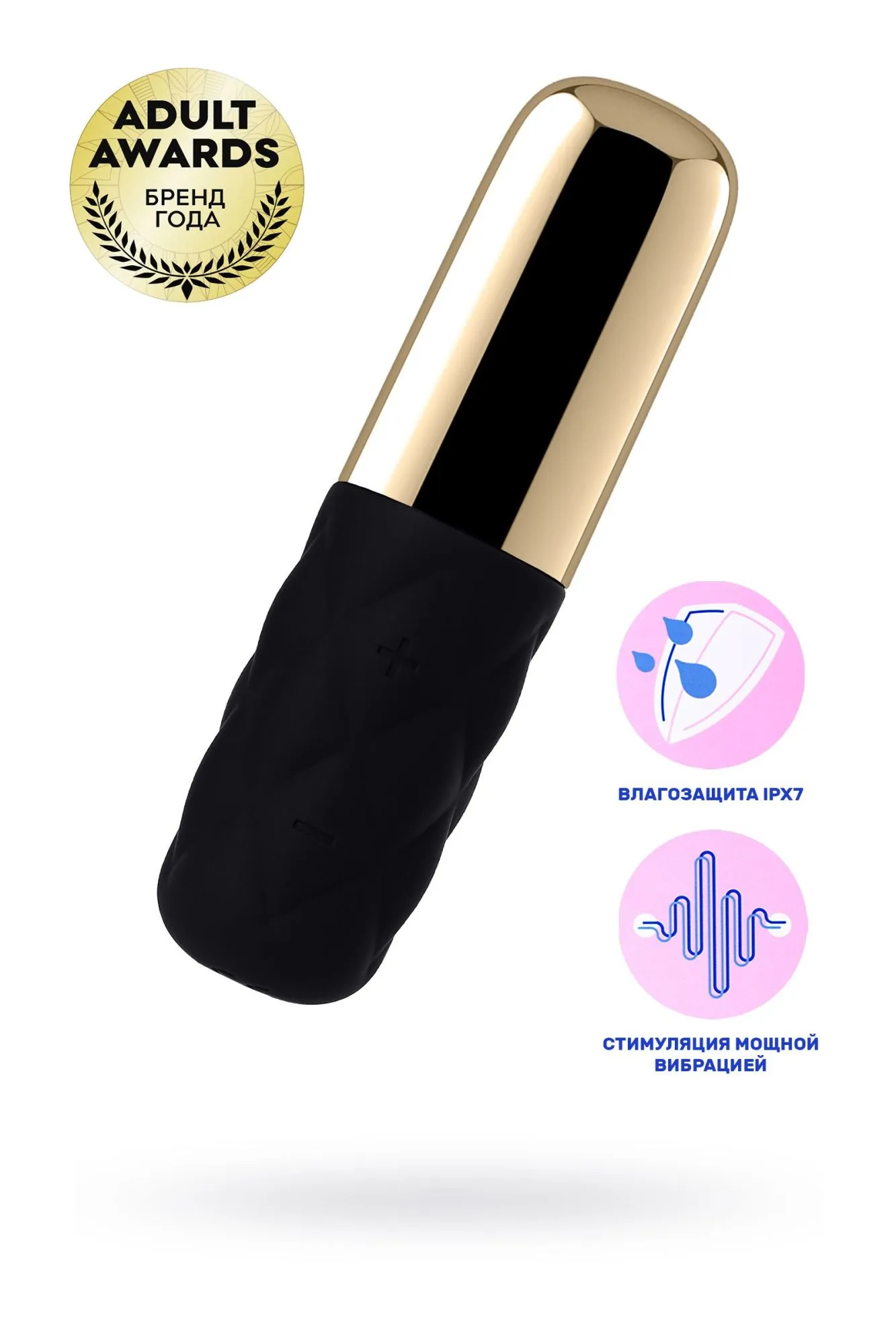 вибромассажер satisfyer sparkling darling, силикон, черный, 11,4 см. в Севастополе