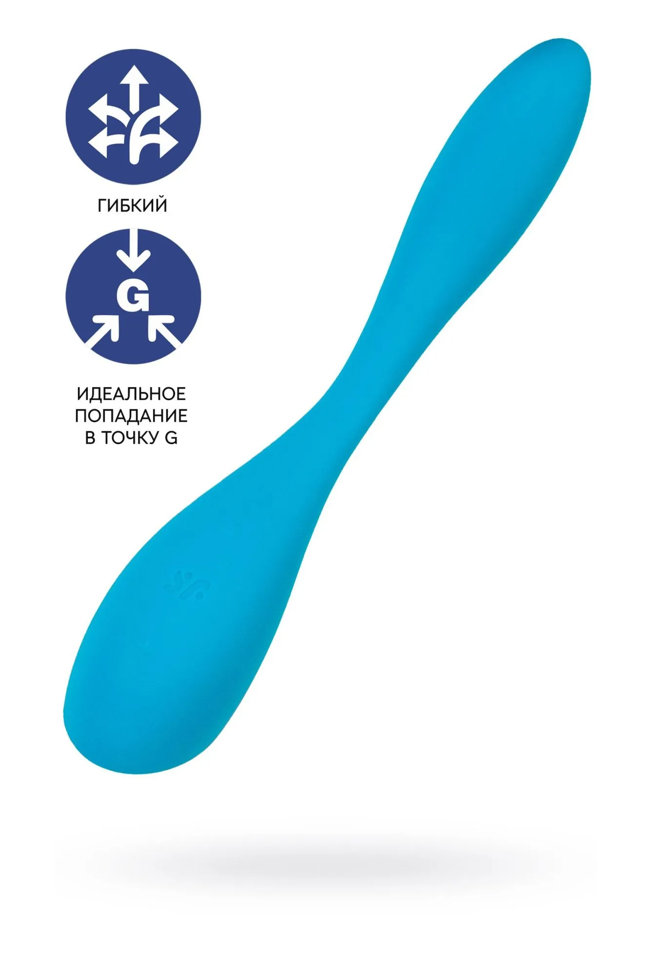 стимулятор точки g satisfyer g-spot flex 5, синий в Севастополе