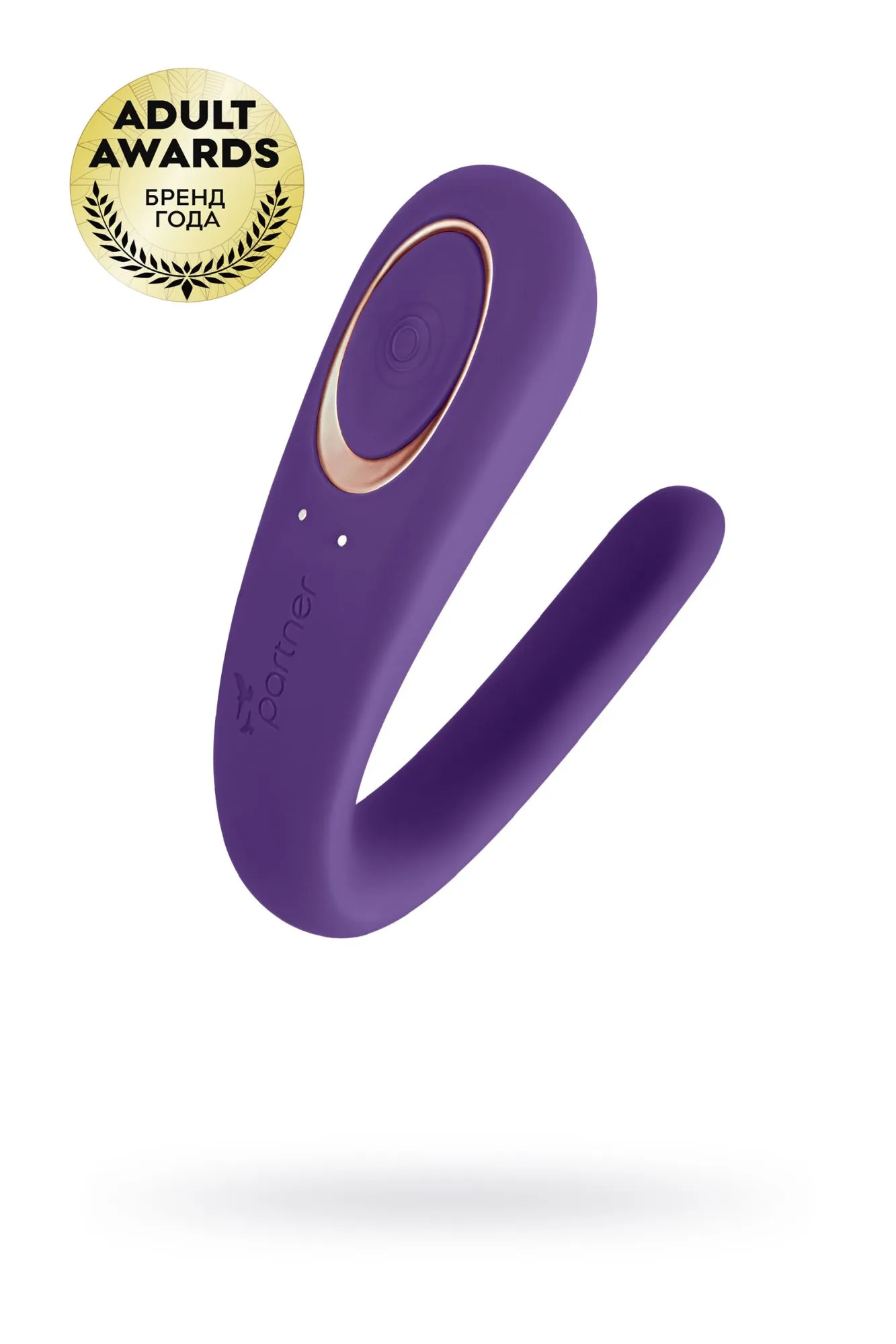 многофункциональный стимулятор для пар satisfyer partner toy, силикон, фиолетовый, 18,5 см. в Севастополе