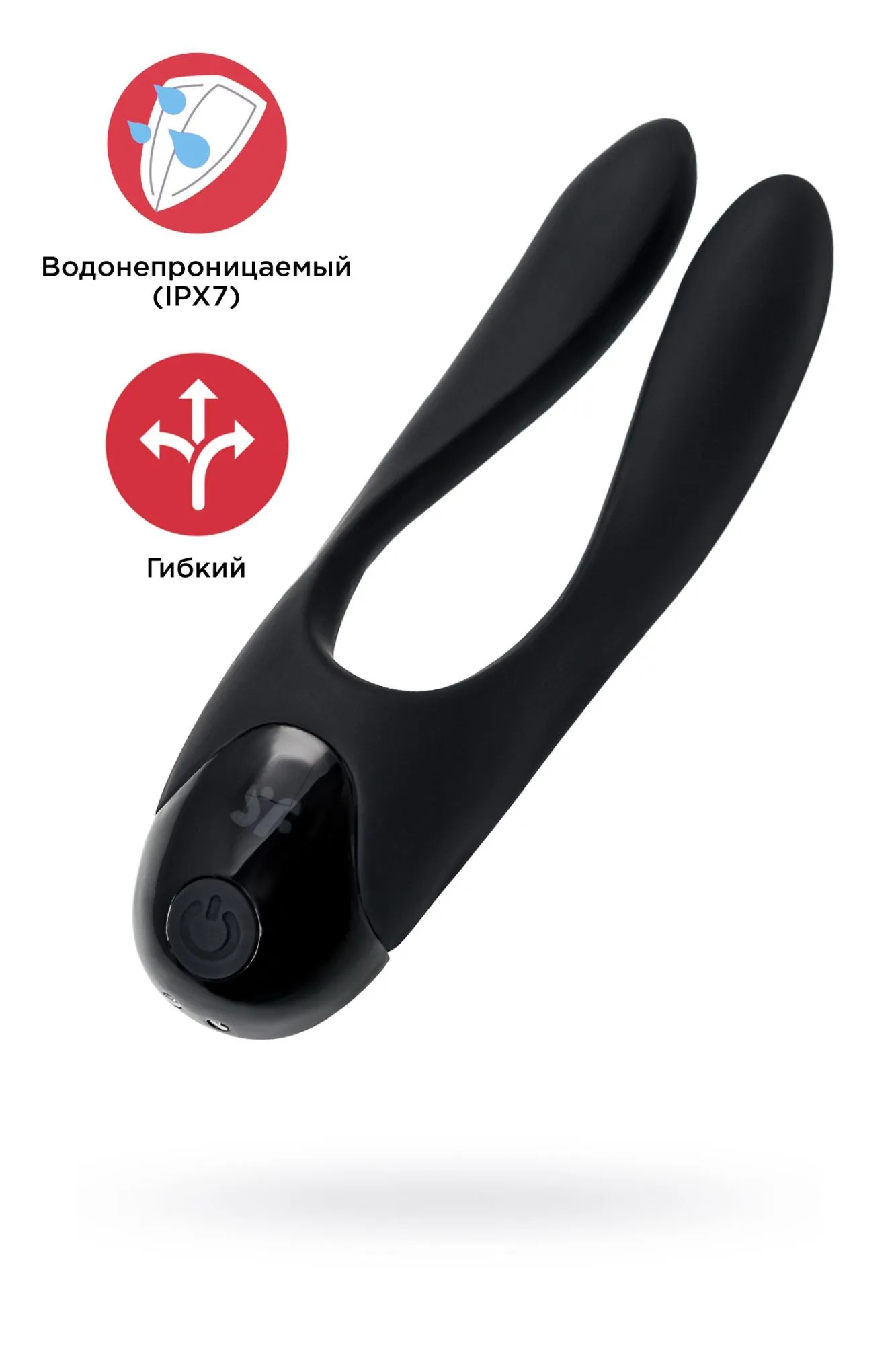 многофункциональный стимулятор для пар satisfyer partner candy cane, силикон, чёрный в Севастополе