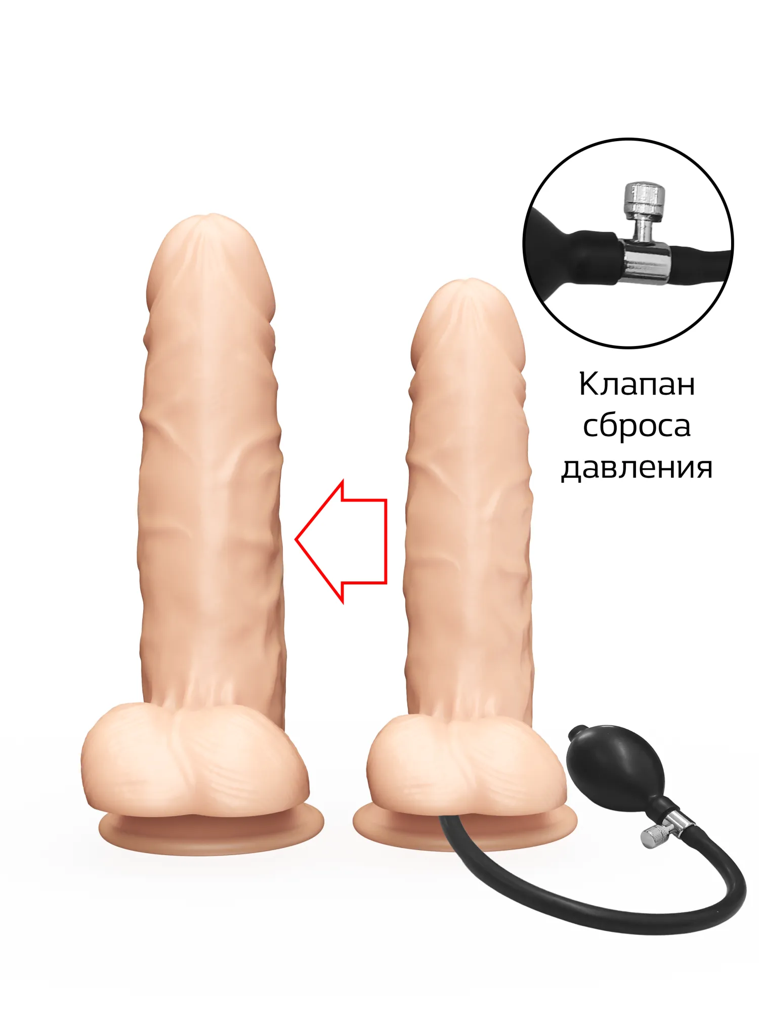 надувной фаллоимитатор lovetoy коробочная версия 171303ru в Севастополе