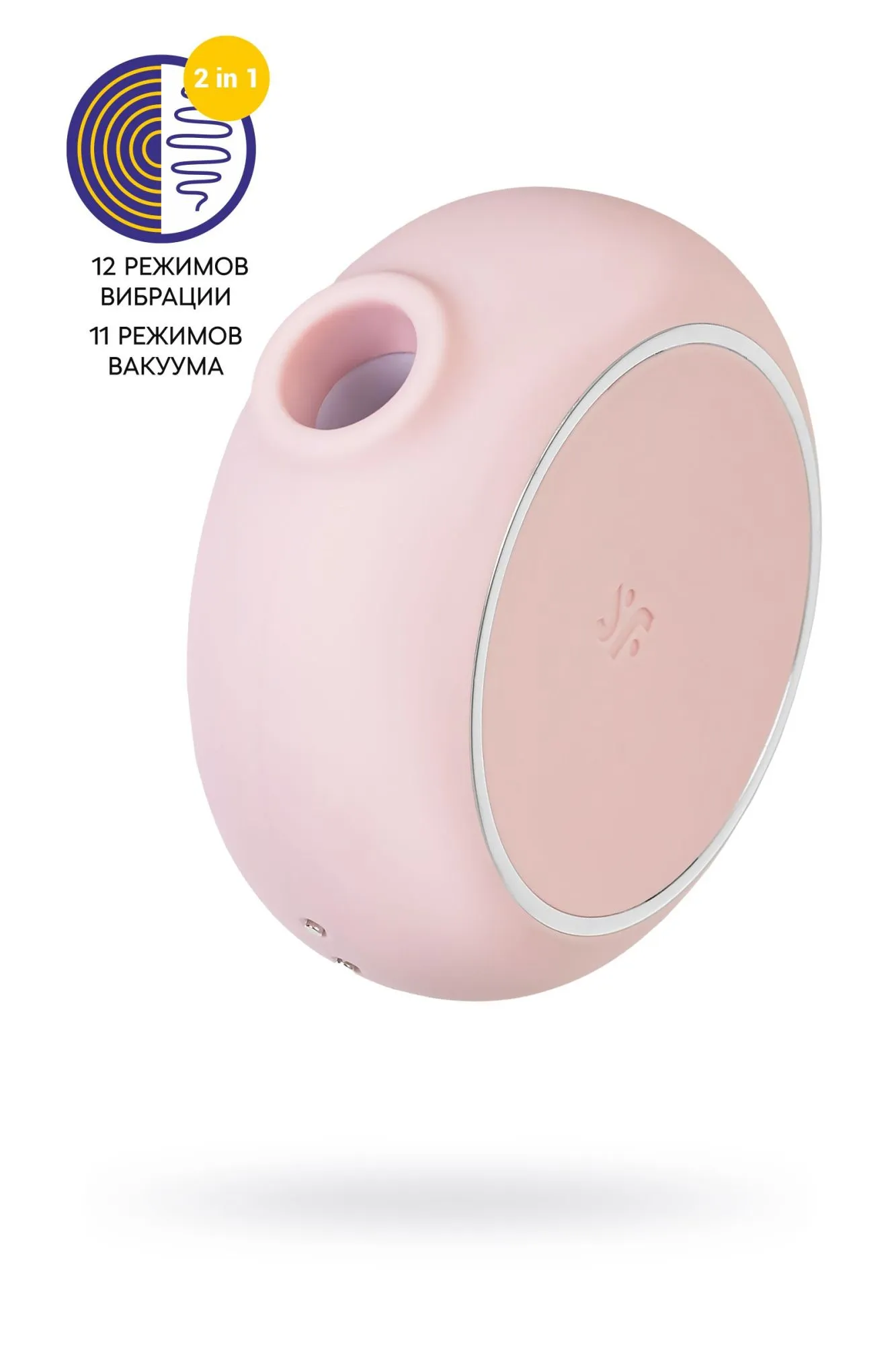 вакуумный стимулятор клитора satisfyer pro to go 3, розовый в Севастополе