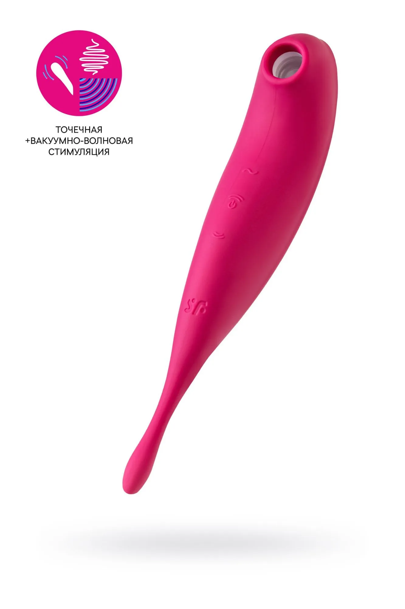 вакуум-волновой бесконтактный стимулятор клитора satisfyer twirling pro, силикон, красный, 20 см в Севастополе