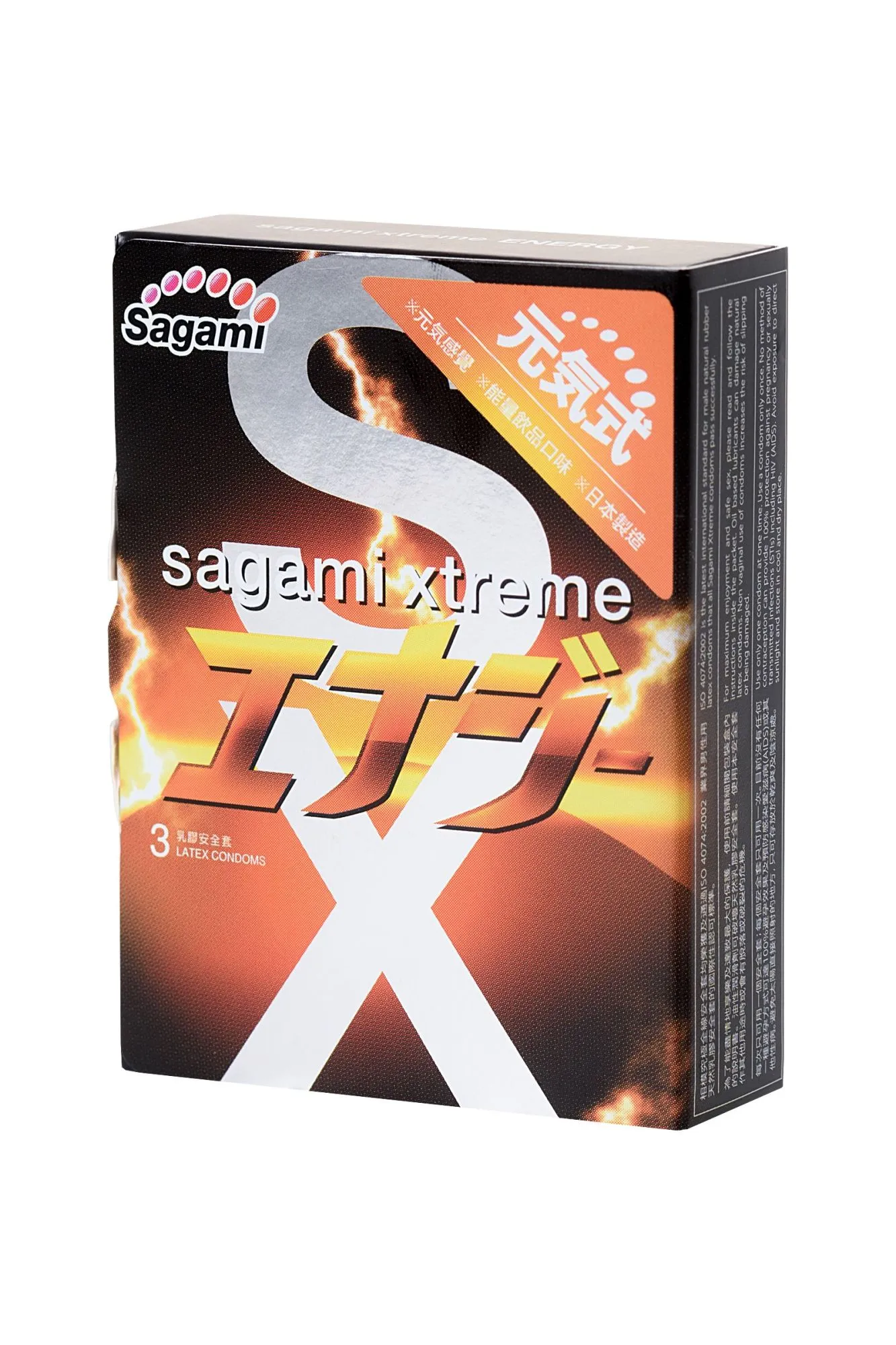 презервативы sagami, xtreme, energy, латекс, 19 см, 5,3 см, 3 шт. в Севастополе
