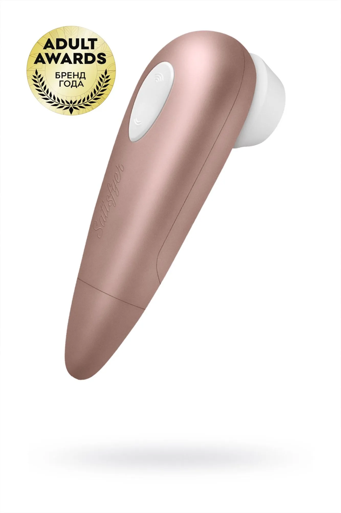 вакуум-волновой бесконтактный стимулятор клитора satisfyer 1 ng, abs пластик, розовый, 14 см. в Севастополе