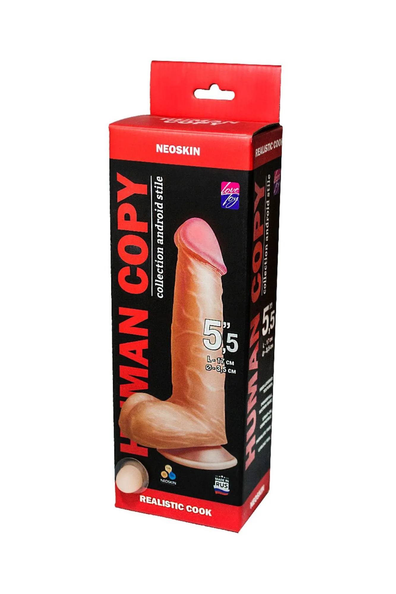 фаллоимитатор неоскин на присоске human copy lovetoy, tpr, телесный, 17 см в Севастополе