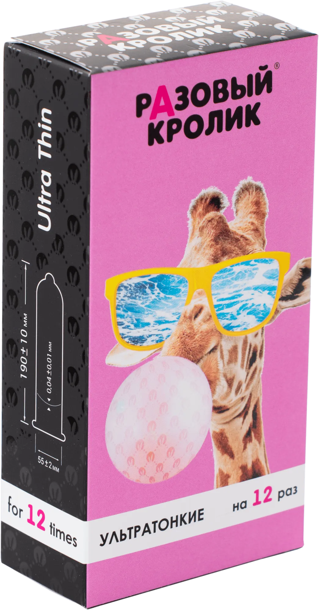 Презервативы презервативы разовый кролик ультратонкие, 12 шт в Севастополе