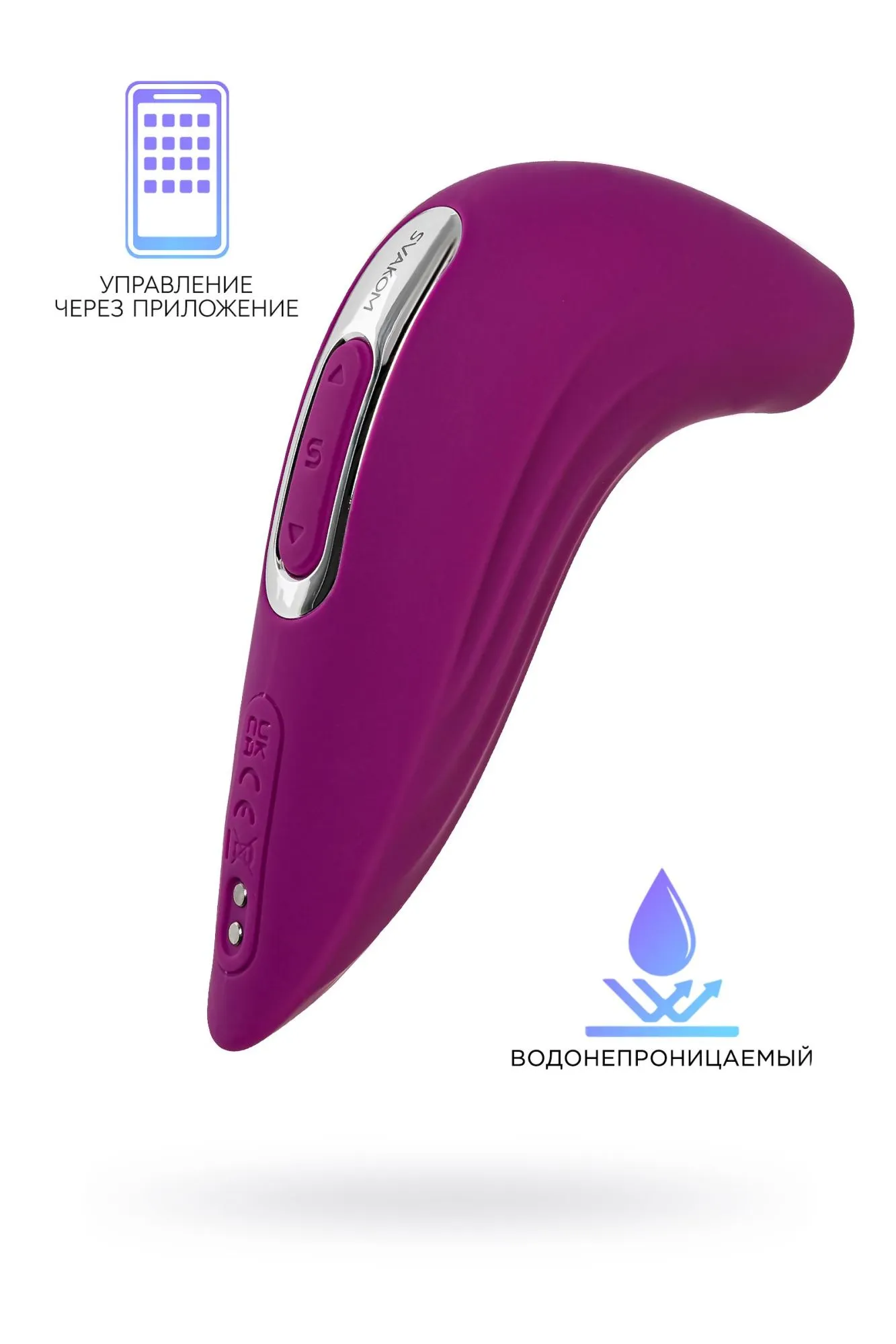 вакуумный стимулятор клитора svakom pulse union, силикон, фиолетовый в Севастополе