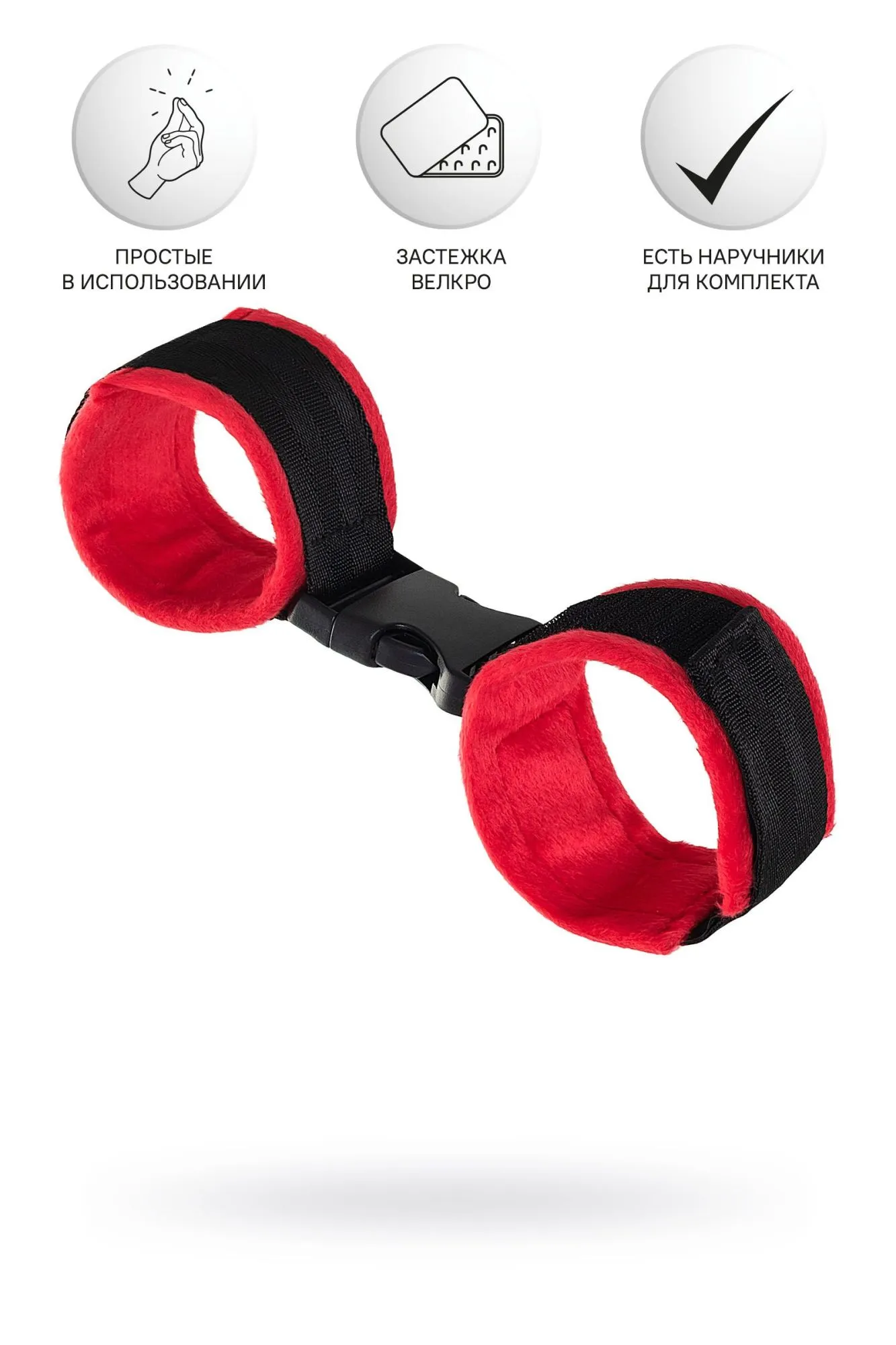 поножи anonymo #0156, велюр, красные, 29 см в Севастополе