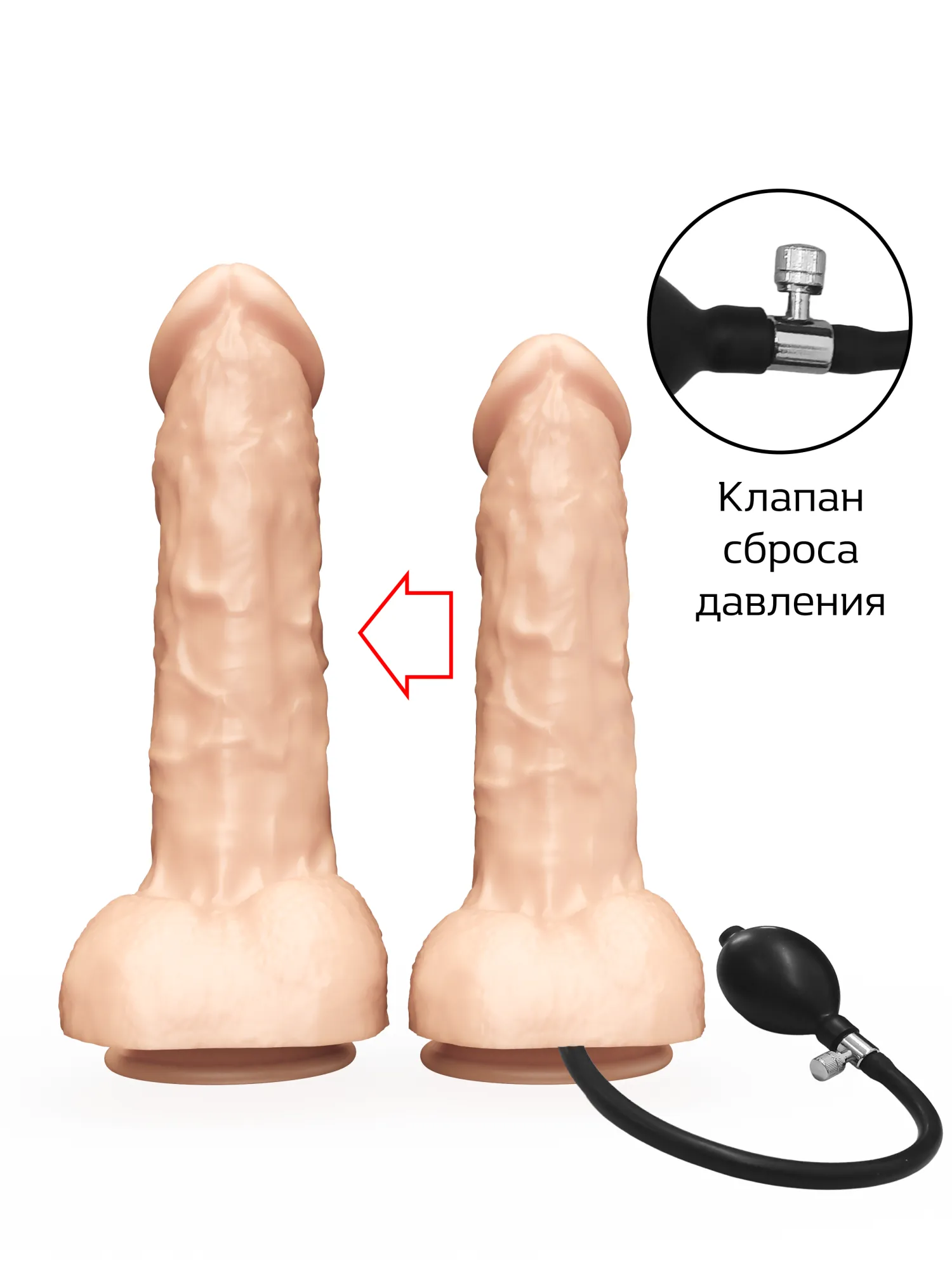 надувной фаллоимитатор lovetoy 175300ru в Севастополе