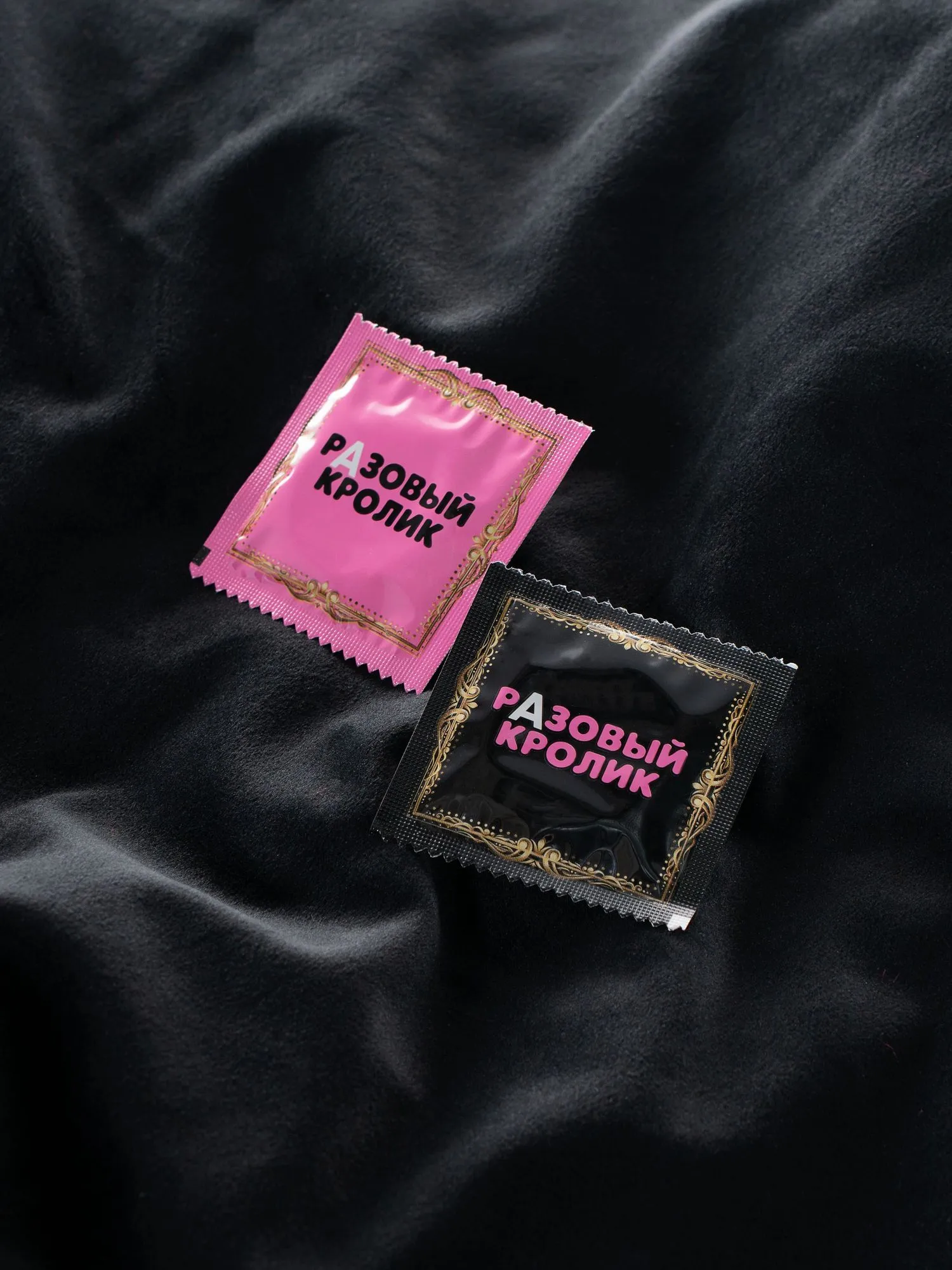 Презервативы презервативы разовый кролик ультратонкие, 12 шт в Севастополе