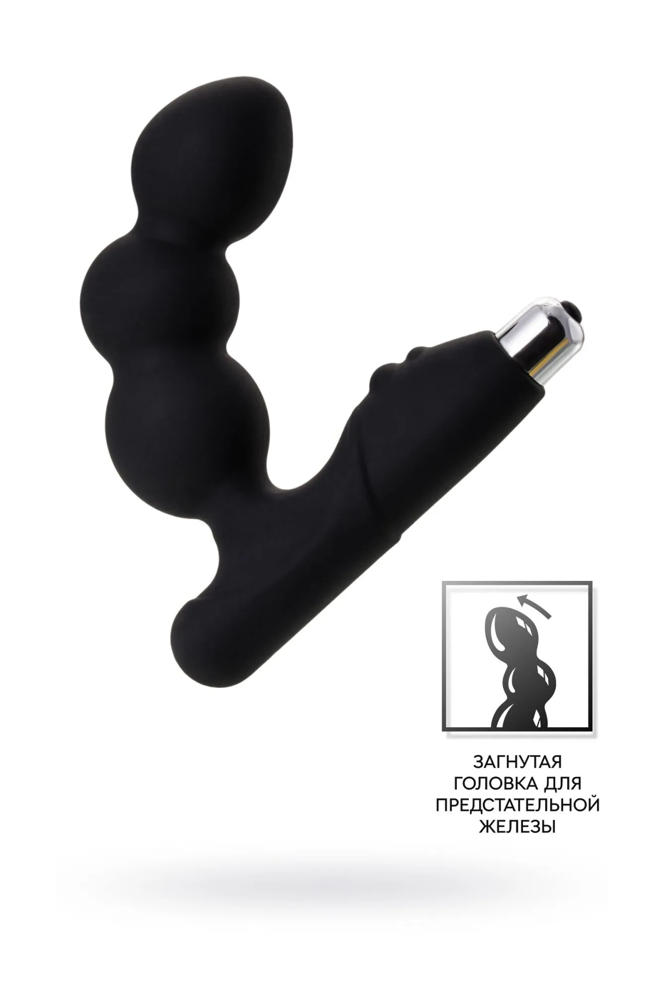 стимулятор простаты erotist fourth, силикон, черный, 12,4 см в Севастополе