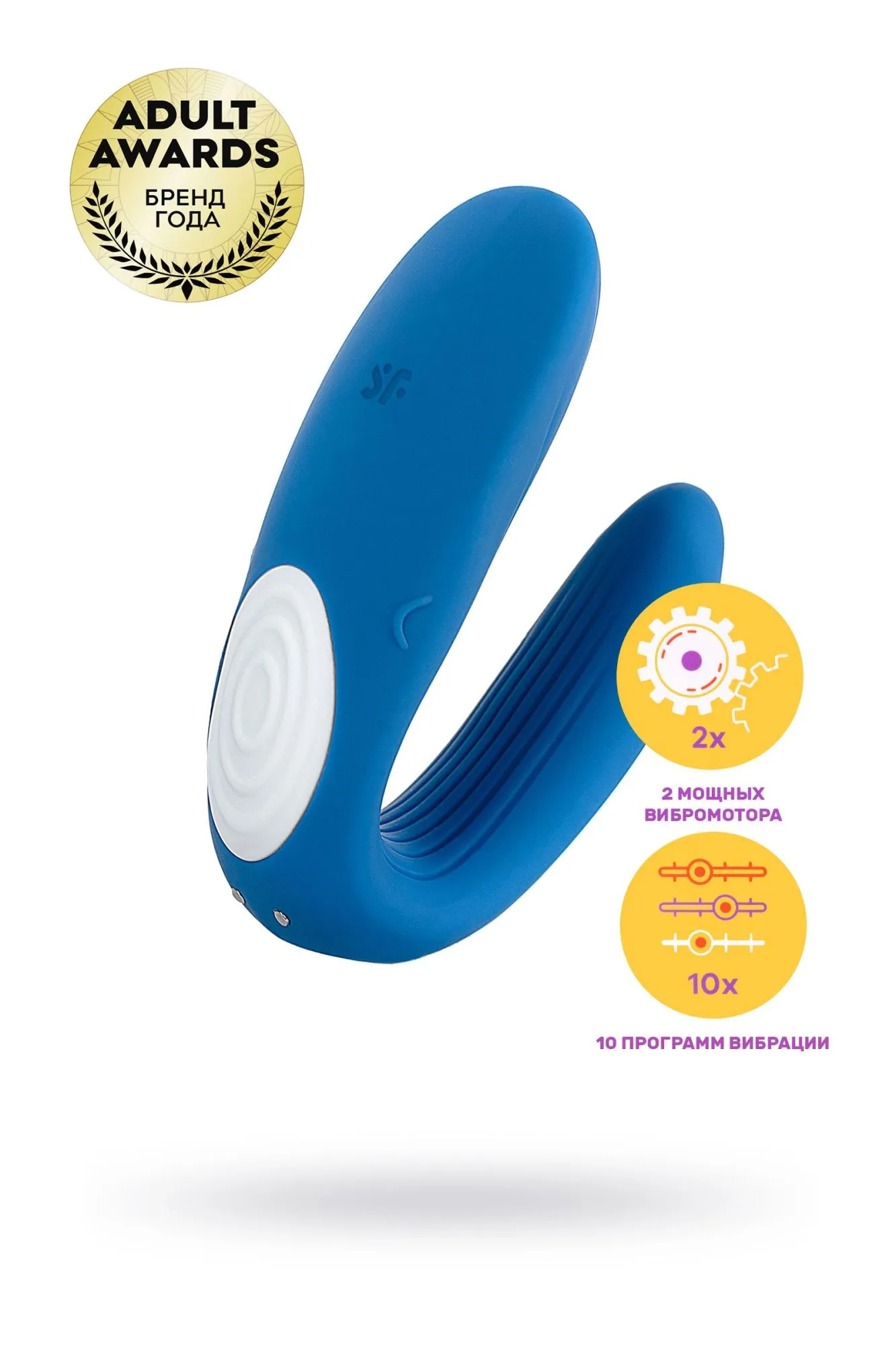 многофункциональный стимулятор для пар satisfyer partner whale, силикон, голубой, 17 см. в Севастополе