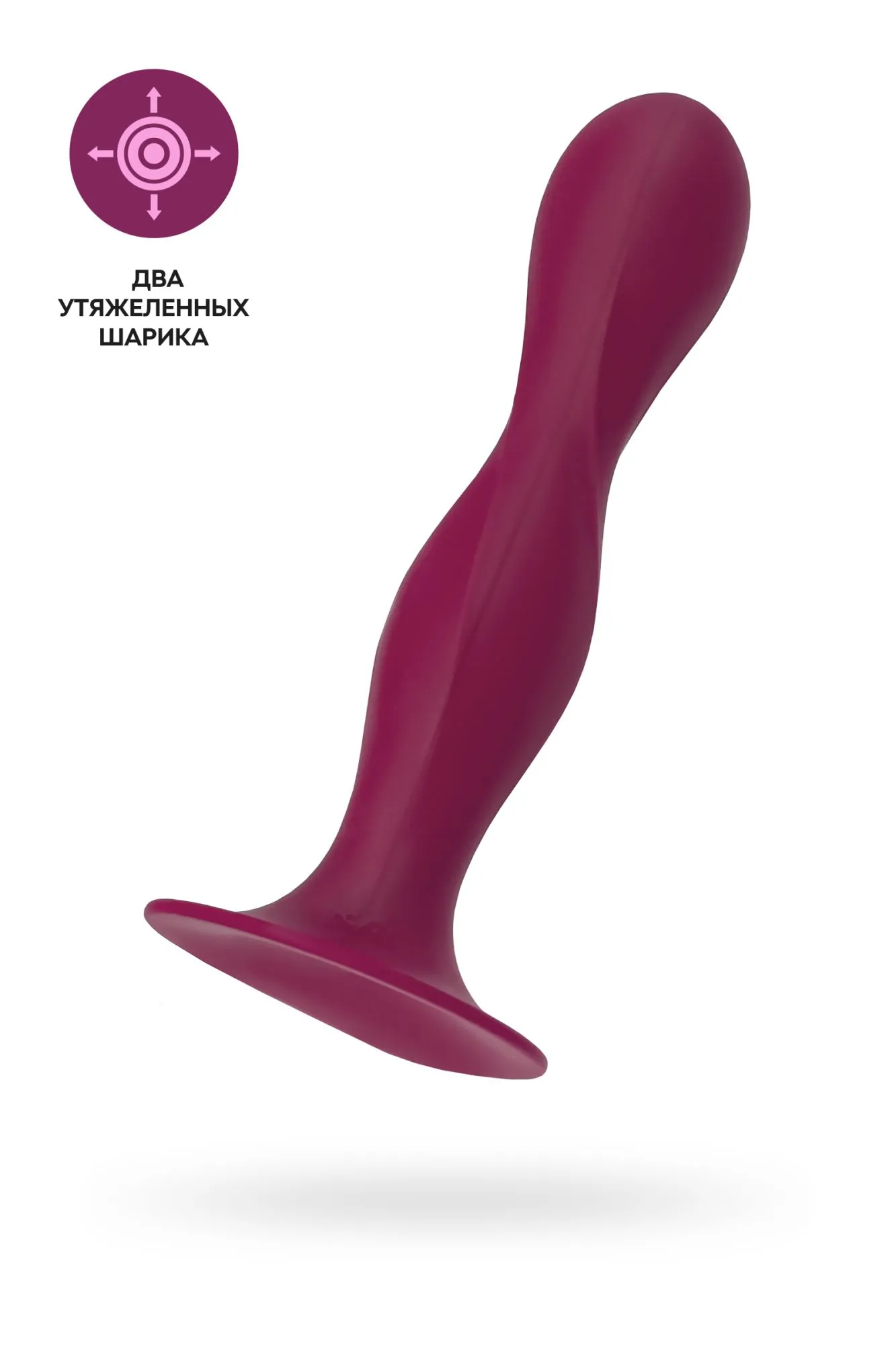 фаллоимитатор satisfyer double ball-r, силикон, красный, 18 см в Севастополе