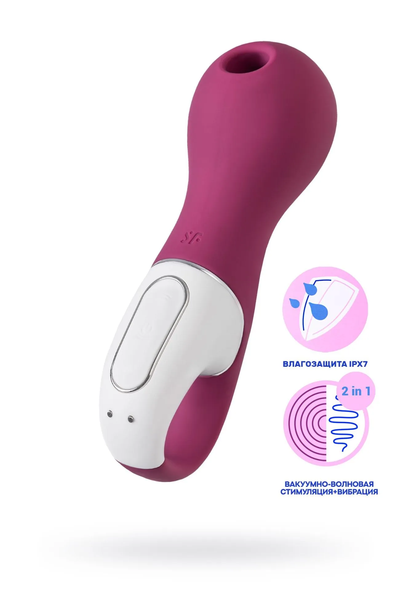 вакуум-волновой бесконтактный стимулятор клитора satisfyer lucky libra, силикон, красный, 15,7 см в Севастополе