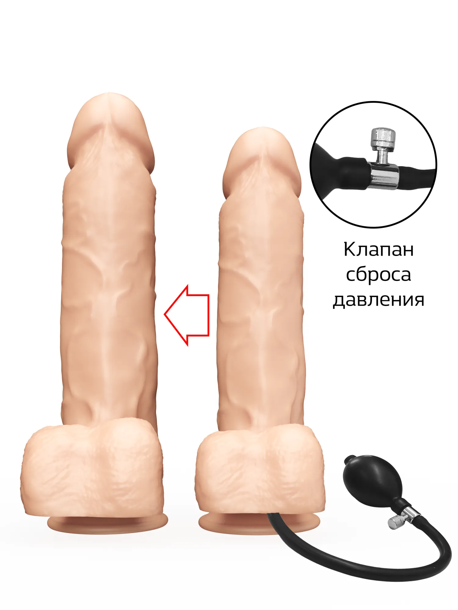 надувной фаллоимитатор lovetoy 171500ru в Севастополе