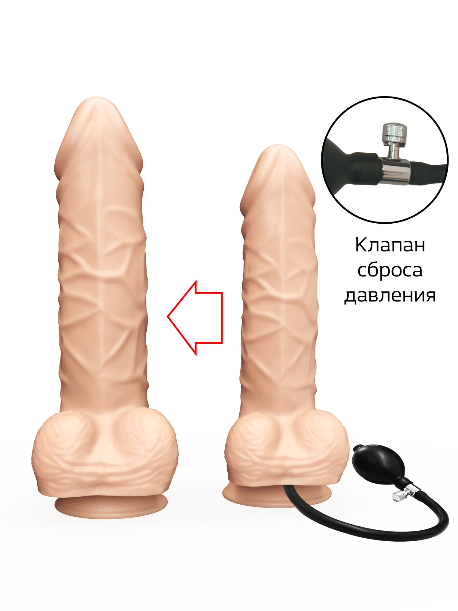 надувной фаллоимитатор lovetoy 179000ru в Севастополе