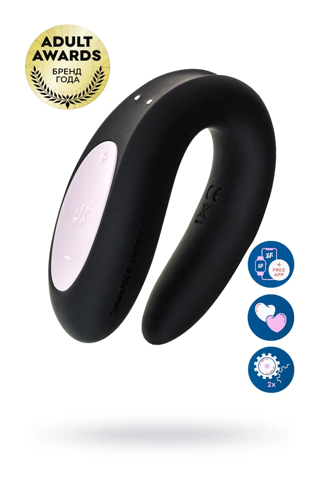 многофункциональный стимулятор для пар satisfyer partner double joy, силикон, чёрный, 18 см. в Севастополе